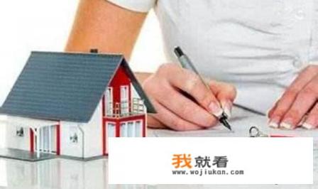 房子还在还贷款，可以卖给别人吗？
