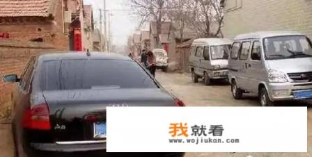 买车是省城便宜还是小县城便宜? 买车是省城便宜还是小县城便宜?