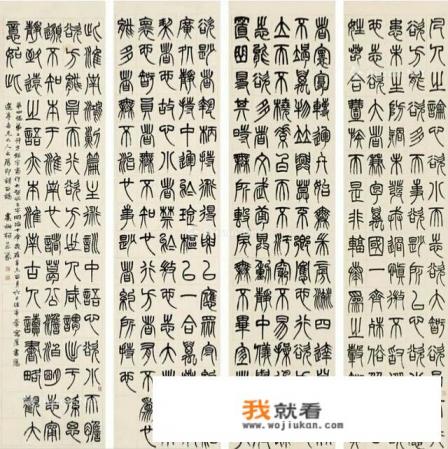 书法美术培训班的老师太年轻好吗? 书法美术培训班的老师太年轻好吗?