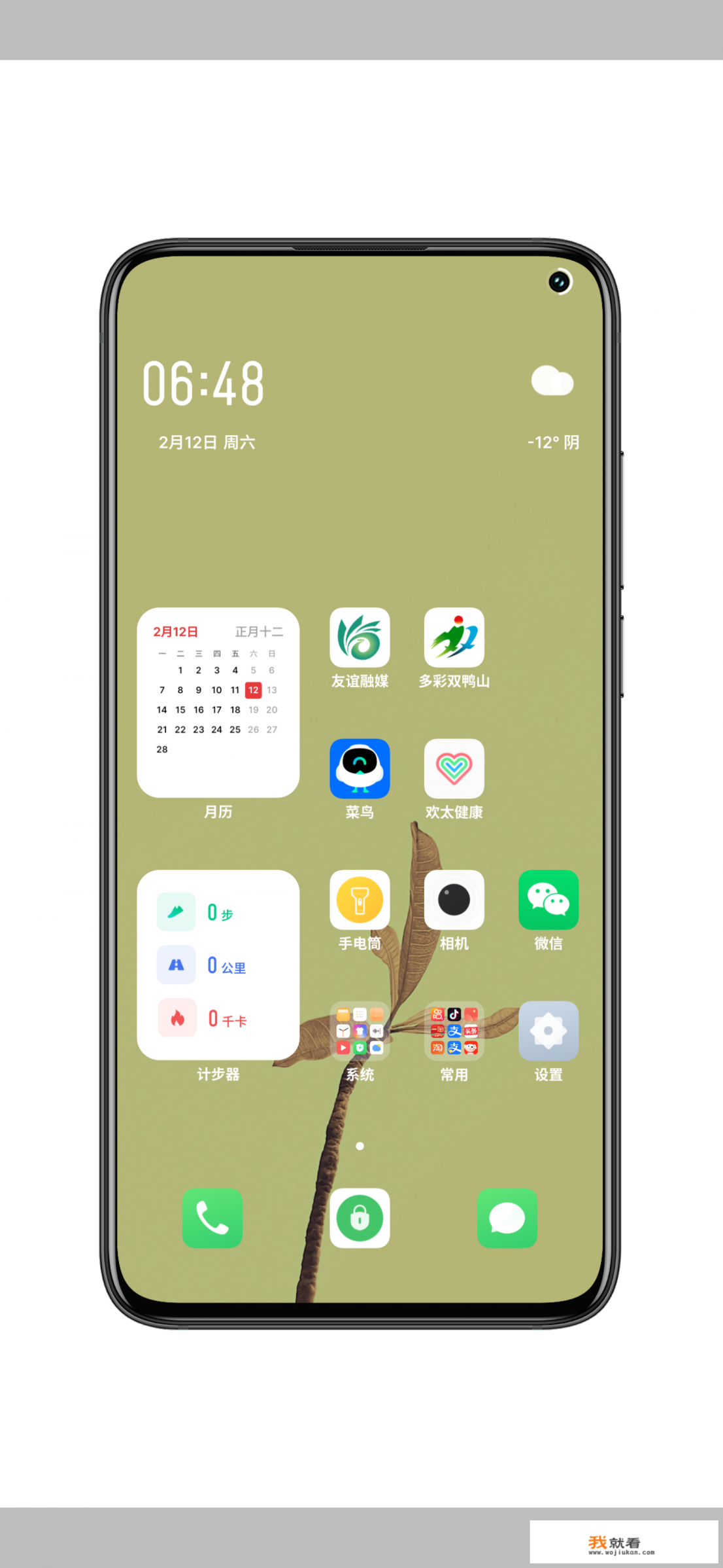为什么单手用手机拍照手抖? 为什么单手用手机拍照手抖?