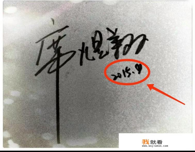 自己的名字个性签名怎么写? 自己的名字个性签名怎么写?