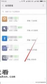 微信收款时出现提醒和删除是什么回事? 微信收款时出现提醒和删除是什么回事?