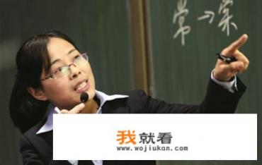 师德师风建设中榜样示范和失范惩戒哪个更有效? 师德师风建设中榜样示范和失范惩戒哪个更有效?