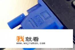 轰天炮投影机怎么用【教程详解】? 轰天炮投影机怎么用【教程详解】?