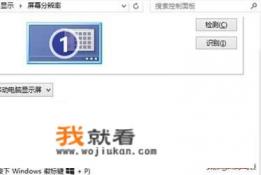 轰天炮投影机怎么用【教程详解】? 轰天炮投影机怎么用【教程详解】?