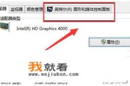 轰天炮投影机怎么用【教程详解】? 轰天炮投影机怎么用【教程详解】?
