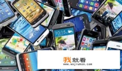 一部旧手机能提炼多少黄金出来？