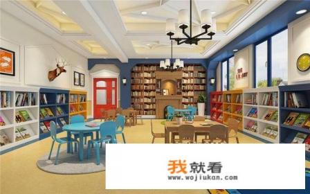 你认为理想教师的形象与特点是什么? 你认为理想教师的形象与特点是什么?