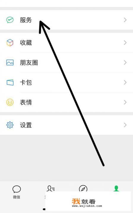 苹果消费记录邮件通知怎么取消? 苹果消费记录邮件通知怎么取消?